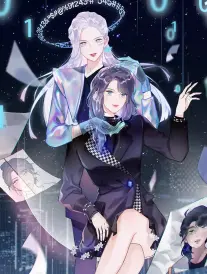 墨色边界