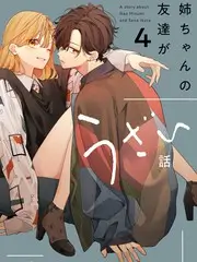 走进无人区